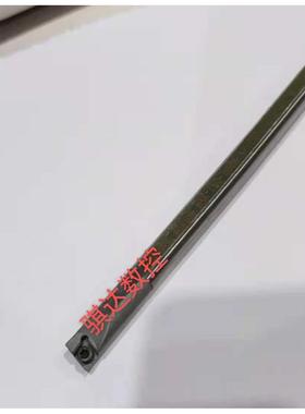 精密高速钢抗震刀杆H05G/H06H-SEXPR04/045B装EPGT040102L刀片