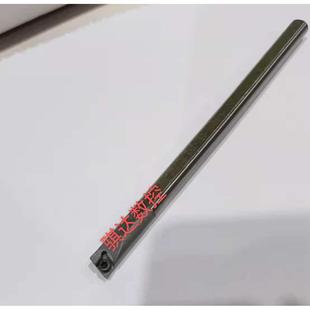 045B装 SEXPR04 EPGT040102L刀片 H06H 精密高速钢抗震刀杆H05G