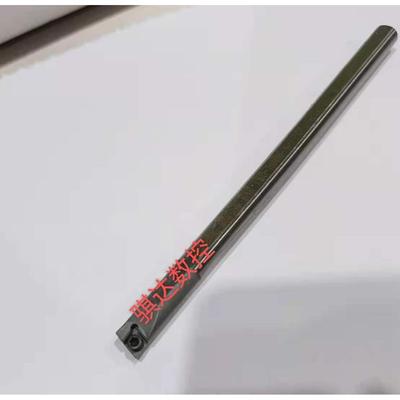 精密高速钢抗震刀杆H05G/H06H-SEXPR04/045B装EPGT040102L刀片