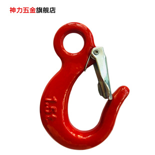 。神力索具 环眼小吊钩板桩钩/1.5吨货钩眼型挂钩管桩钩吊具6800