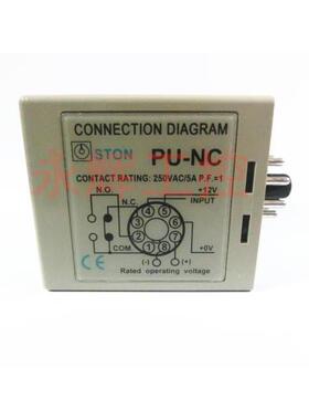 原装 台湾STON仕通  PU-NC  正品 电源供给器 DC24V   输出DC12V