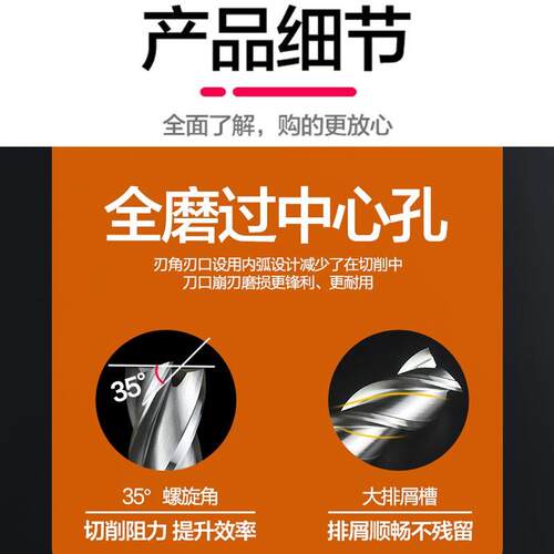3刃白钢平铣刀铝用高光全磨三刃洗铝专用立铣刀高速钢河冶材料501
