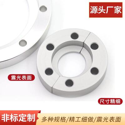 KF真空管夹 舱壁管夹 Bulkhead 舱壁隔板隔膜管夹螺丝法兰