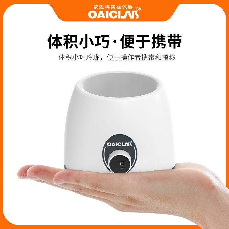 。无油隔膜真空泵迷你可调实验室数显便携式真空抽滤泵小型抽气负