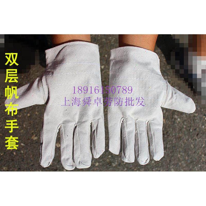 双层加厚帆布手套 加衬里耐磨防护白手套 工业搬运专业劳保手套,童鞋/婴儿鞋/亲子鞋,儿童凉拖鞋,淘宝优惠券,粉丝福利购,淘宝优惠卷