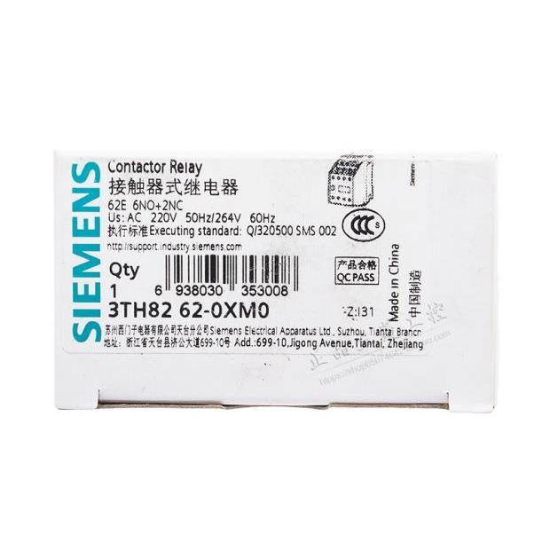 正品SIEMENS 3TH40  3TH42  3TH80-44  3TH82-62E交流接触器3TF41
