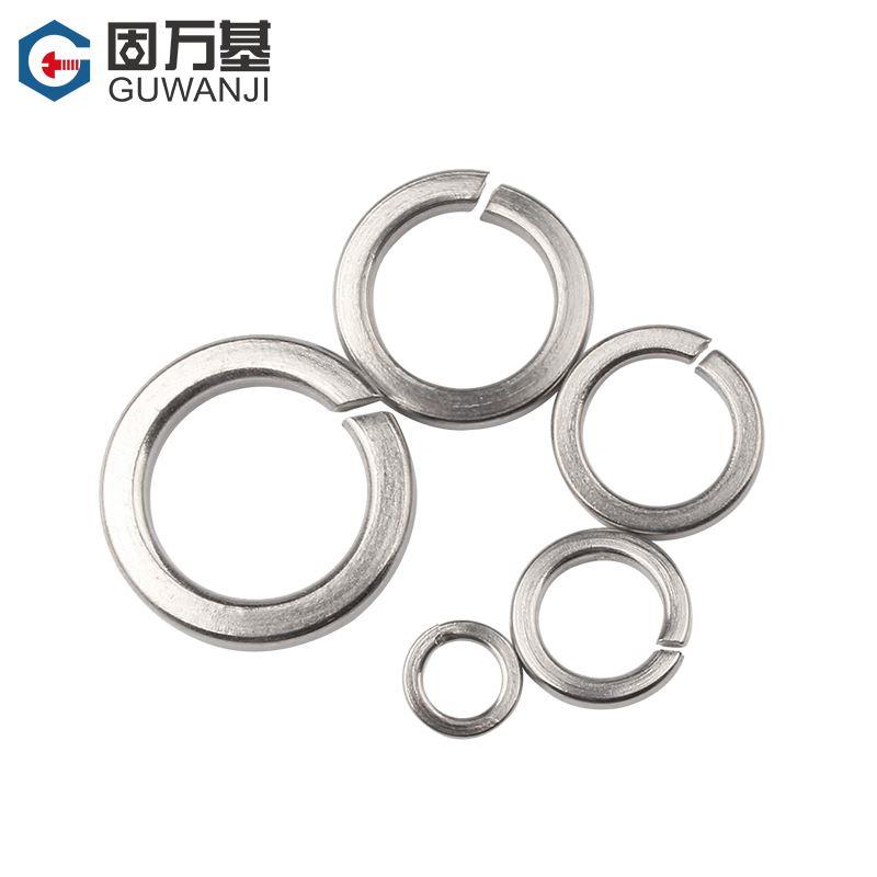 304不锈钢开口弹垫 弹簧垫圈弹性垫片M1.6M2M3M4M5M6M8M10M12-M33