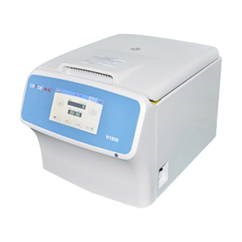 。湖南湘仪H1850台式高速冷冻离心机18500转可编程实验室现货包邮