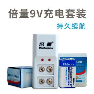 正品原装胜利9V电池 890万用表方块电池 锂电池大容量干电工电池