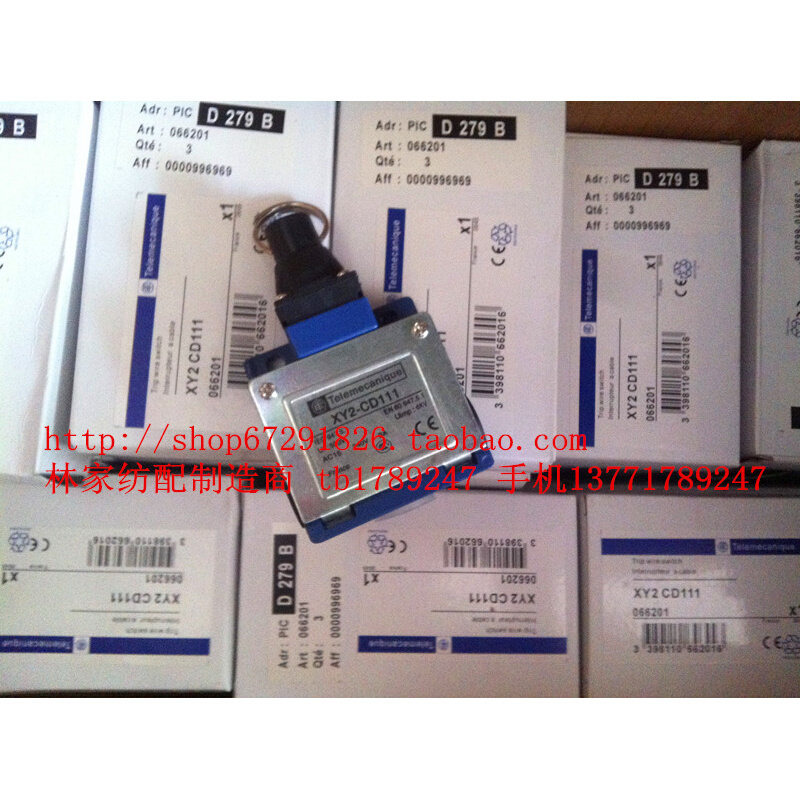 。XY2-CD111拉线开关XY2-CD111安全拉绳开关XCK-MR202