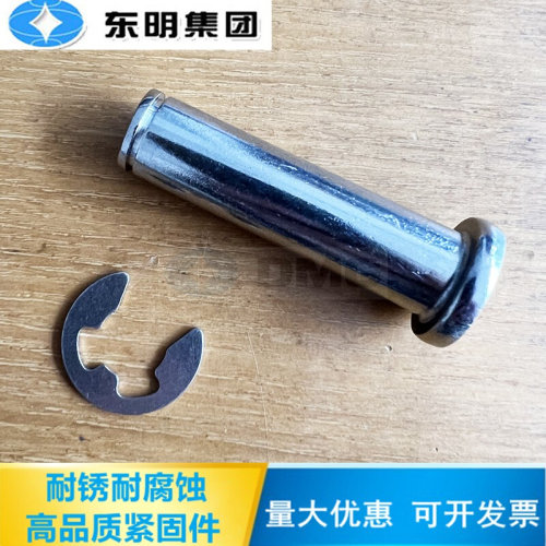 。304不锈钢销钉平头销轴带槽定位销卡簧圆柱销M3M4M5M6M8M10M12