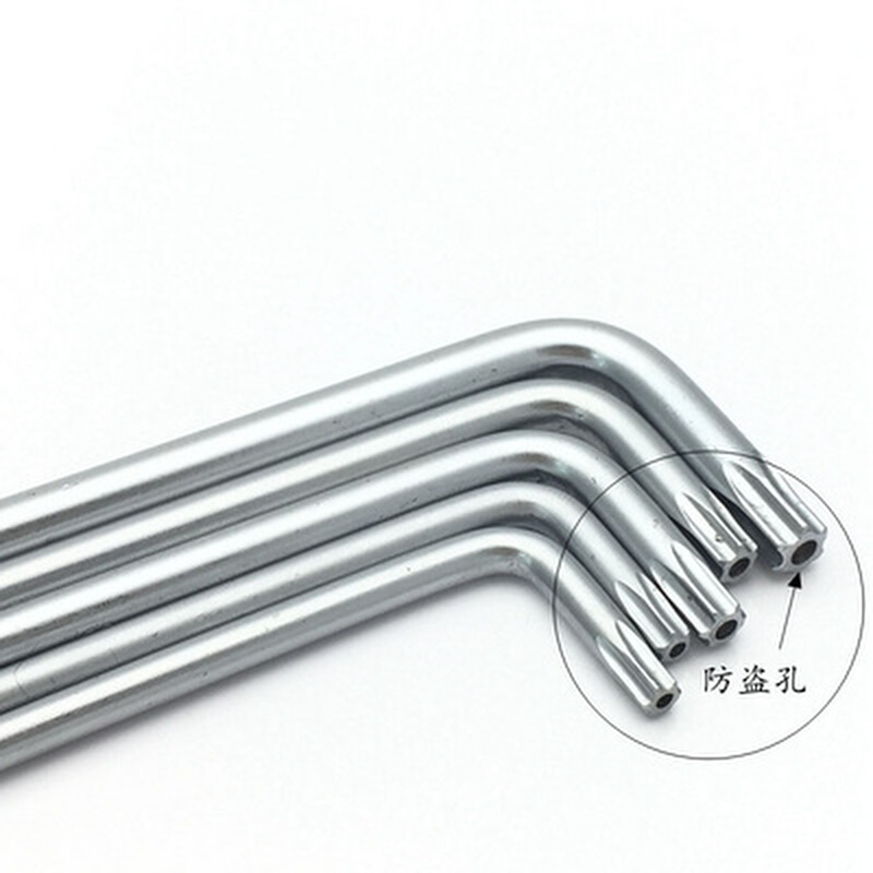 。防盗梅花星形米字内六角花扳手中孔螺丝刀S2古铜色T10T15T20-T5