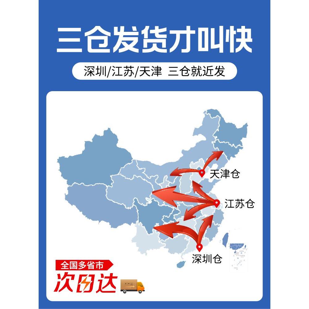 12.9级加长内六角螺丝黑色杯头高强度螺栓圆柱头螺丝杆M3M6M16M24