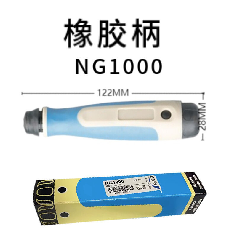 。BK3103刮刀修边刀片 BK3010不锈钢去毛刺刮刀头刮刀片BS1010NB1