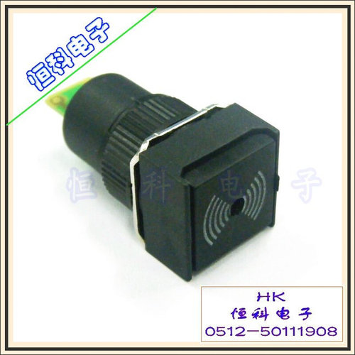 。UZ16正方形蜂鸣器 24V 报警器 警示器 振动报警器CE CQC ROHS认