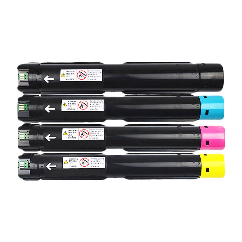 。适用富士施乐C2260粉盒C2263复印机墨粉筒C2265CPS四代打印机碳