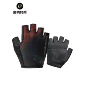 洛克兄弟骑行手套夏季 备 短指手套男女自行车手套半短指单车骑行装