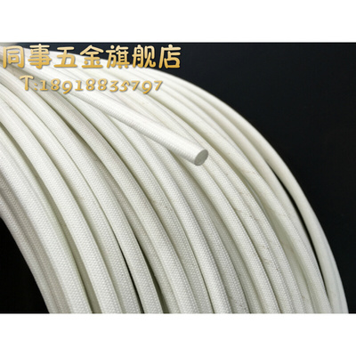 。自熄管 纤维套管矽质管 带胶套管 高温套管 耐高压0.5mm-35mm