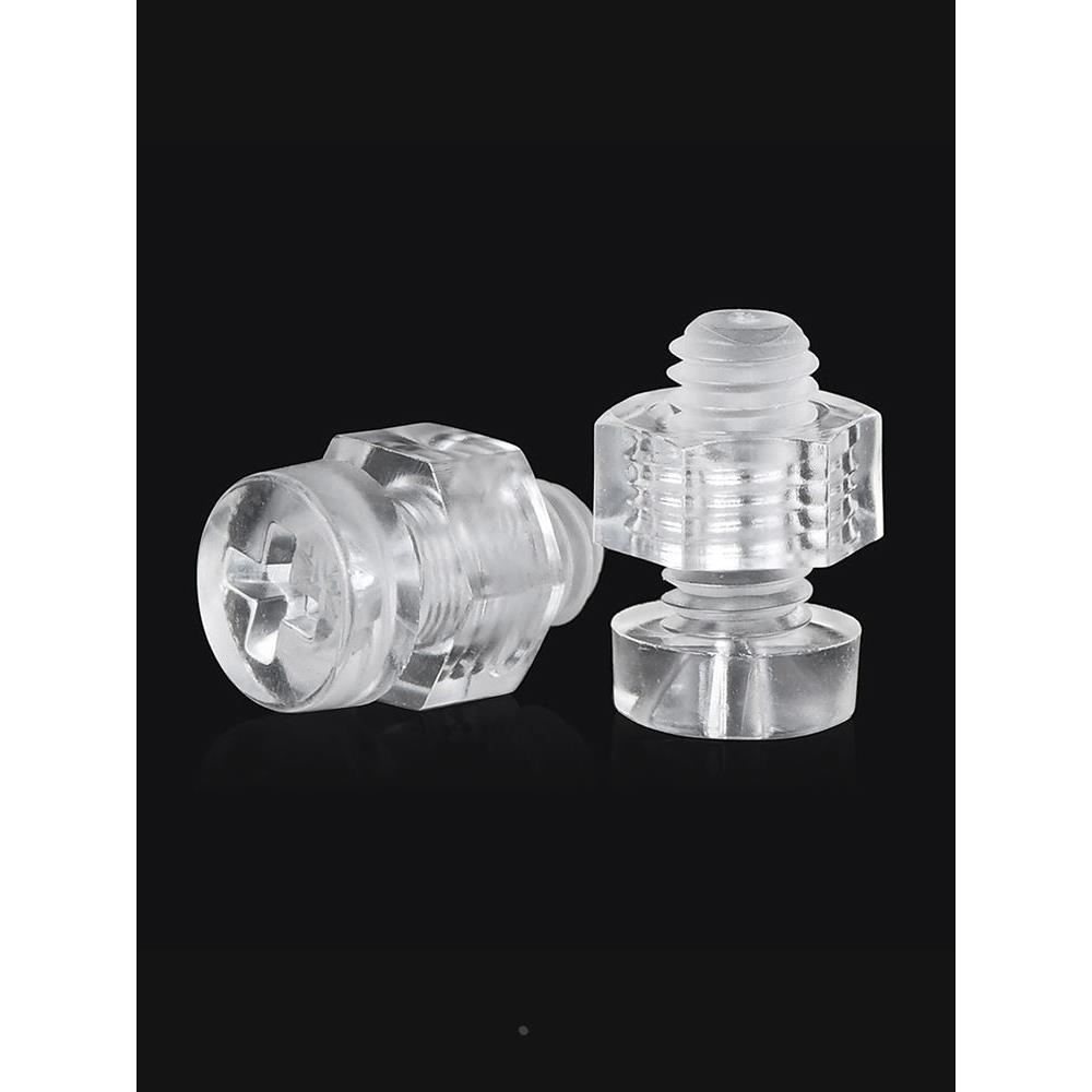 亚克力圆头十字塑料螺丝透明圆头螺钉塑胶螺丝螺丝螺母套装M3-M6