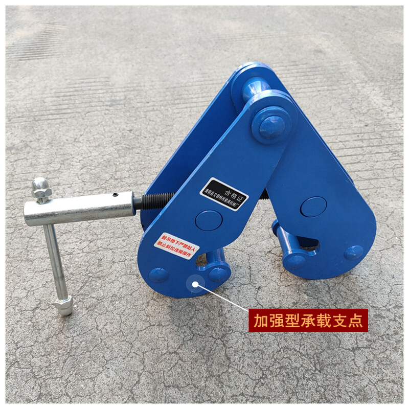 。YC型钢轨夹持器工字钢卡钳夹钳钢结构夹具起重吊钳YS型钢梁吊钩