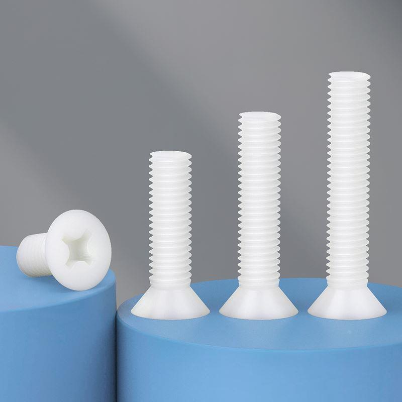 M2.5M3M4M5M6 尼龙螺丝尼龙沉头螺丝塑料沉头螺钉KM平头螺丝 L