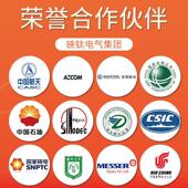 304 316隔爆不锈钢防爆端子箱接线箱开关照明检修配电箱控制箱