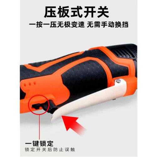 。电动棘轮扳手婚庆桁架锂电外六角扳手90度直角螺丝刀行架充电套