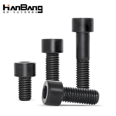 8.8级内六角螺丝圆头发黑高强全半圆杯加长8厘6厘5厘20厘10厘12cm