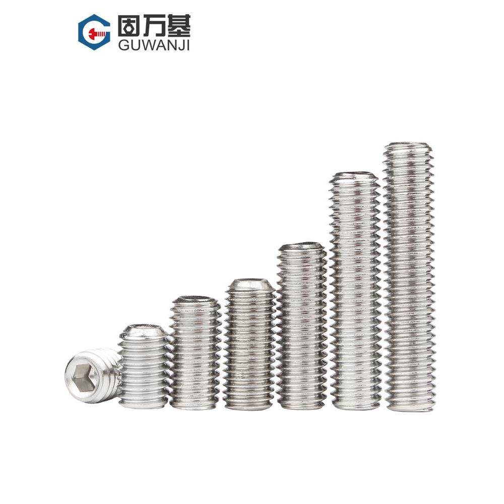 304不锈钢凹端紧定内六角螺丝机米顶丝无头螺钉M1.6M2M3M4-M16,鲜花速递/花卉仿真/绿植园艺,洒水/浇水壶,淘宝优惠券,粉丝福利购,淘宝优惠卷