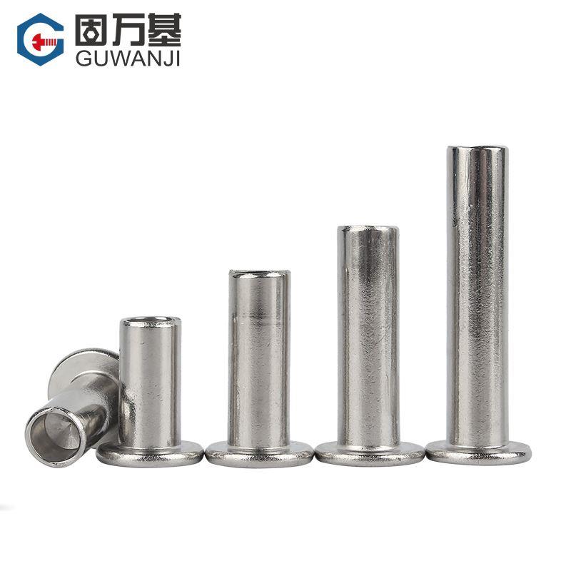 304不锈钢平头半空心铆钉GB875扁平手打圆头空心卯钉M2M3M4M5M6M8
