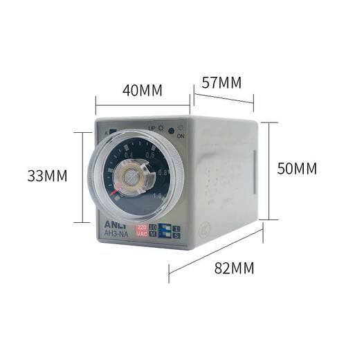 全新正品台湾安良时间继电器AH3-NB AH3-NC AH3-NA AH3-ND AH3-NE