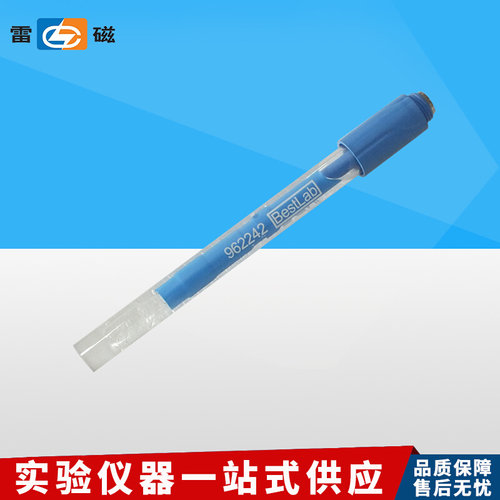 。上海雷磁6224/6221/6242超纯水耐高温平面超长电极PH复合电极定