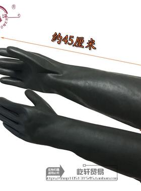 北塔耐酸碱工业手套牛筋橡胶手套加长加厚黑色乳胶防水手套包邮