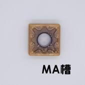 SNMG120404 BM正方形四方刀粒 不锈钢专用SNMG120408 数控刀片