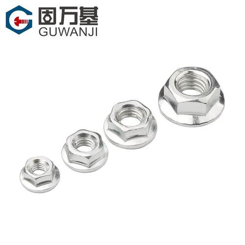 镀锌六角法兰螺母防滑带垫镀锌螺帽防松螺丝帽M3M4M5M6M8M10M12