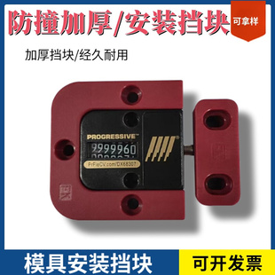 。优质模具计数器C－CVPL 米思来计数器清仓特价