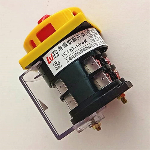 。上海辽顺YMZ12D电源切断开关HZ12D-16/04 组合开关转换开关