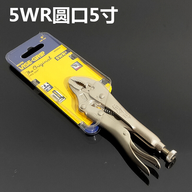 。美国VISE-GRIP握手牌进圆口曲口强力大力钳7 10WR10CR10R加力钳