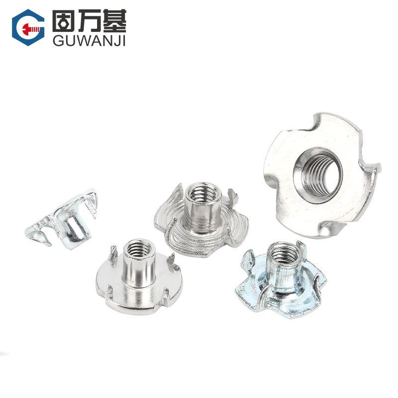 固万基家具螺母不锈钢四爪螺母爪形螺帽爪母木板镶嵌螺母M4M5M6M8