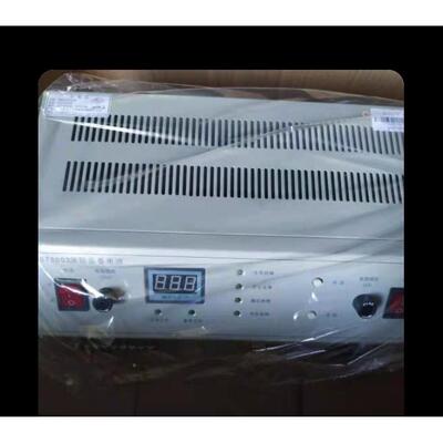 泛海三江主机电源HBT2003豪沃尔消防电源全新正品