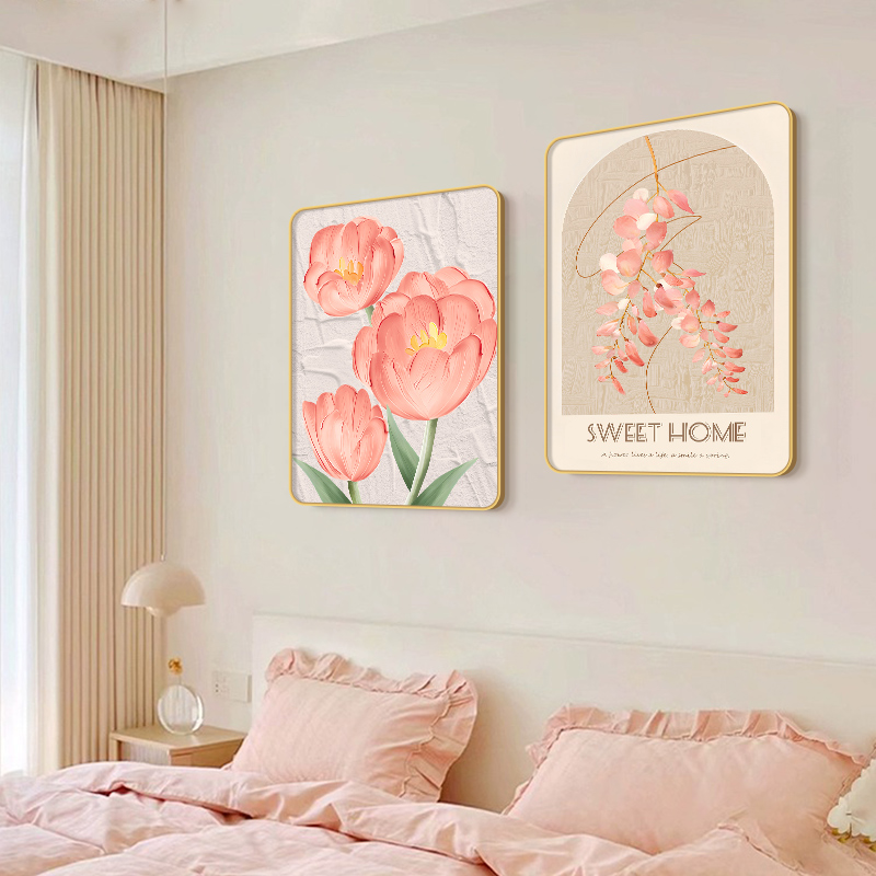 奶油风卧室装饰画抽象床头背景墙壁画北欧小清新花卉主人房挂画