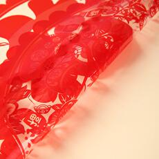 иероглиф "Счастье"