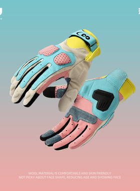 CSGO周边潘多拉之盒运动手套刀游戏实物皮肤饰品CS2摩托车骑行cos