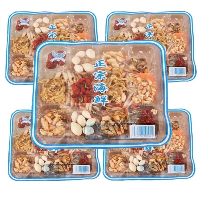 正宗海鲜干货火锅底料150g*5盒蟹老式汤料老北京涮羊肉东北炖酸菜