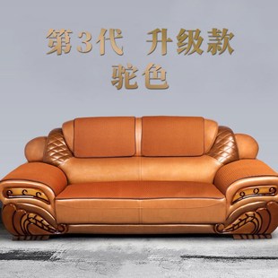 通用扶手垫单人坐垫夏季 现货皮质办公室皮沙发垫子防滑四季 可订套