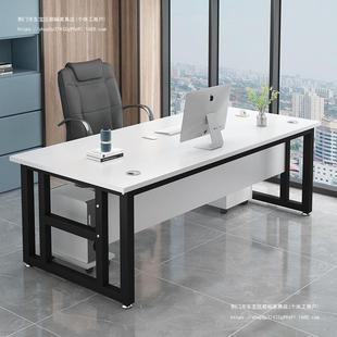 脑桌子办室桌椅组公合大人othe 办公桌简易老板桌简约现代单台电式