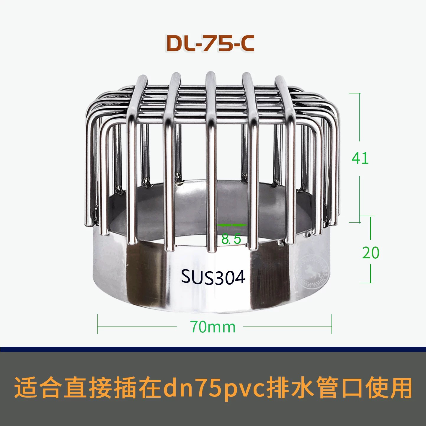 304不锈钢天台地漏大排量防堵