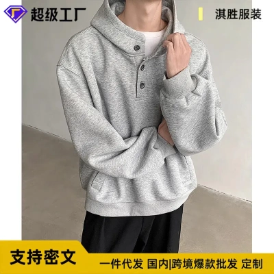 重磅boxy短款卫衣男秋冬加厚美式宽松纽扣连帽硬挺宽松外套