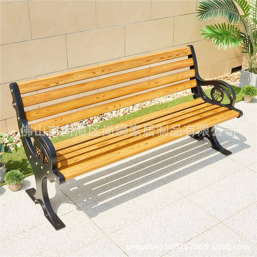 户外椅子公园简椅外长椅子铝约休室闲外摆靠背椅阳台94002合金长