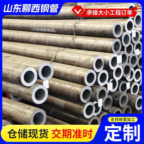 10#中低压锅炉管无缝钢管口径薄壁低压流锅炉管体中输送碳钢低压